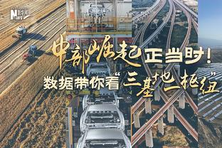 ?火力全开！詹姆斯首节7中5&三分4中4砍下14分4助2断